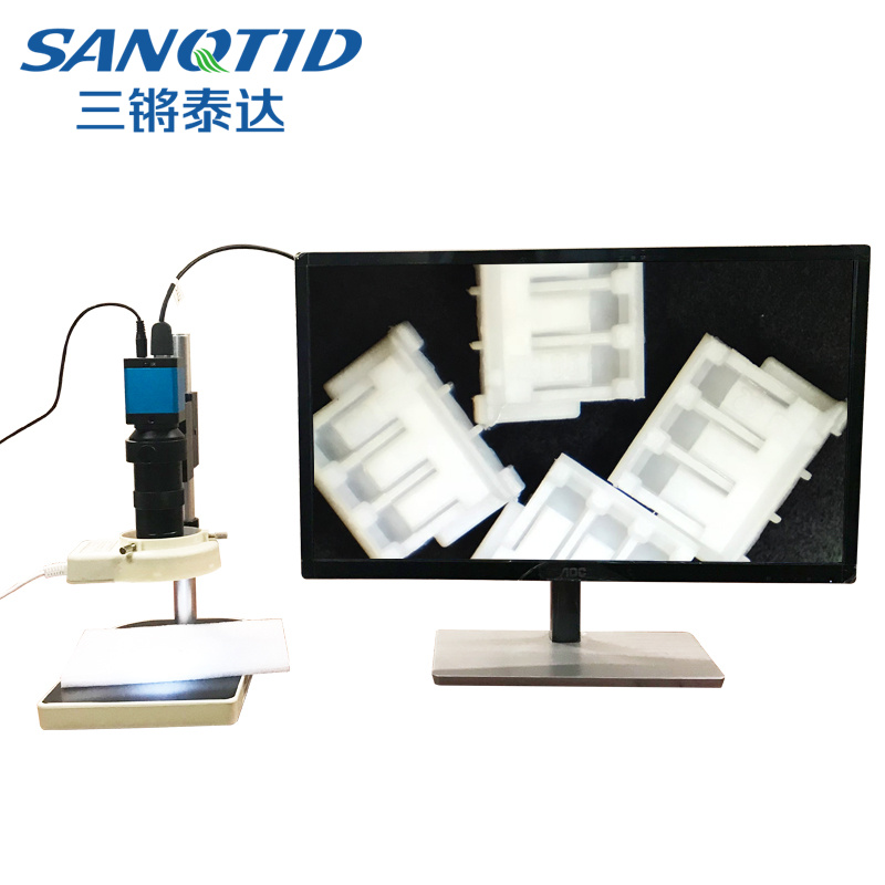 三鏘泰達HU208—200萬HDMI視覺顯微鏡