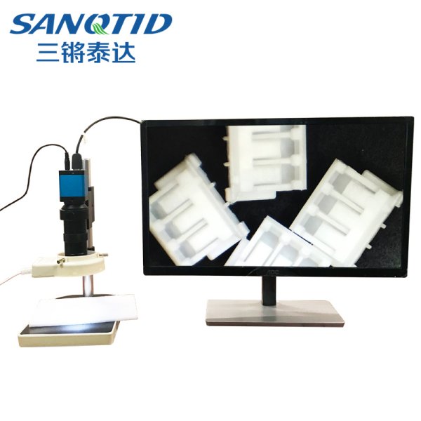 三鏘泰達HU208—200萬HDMI視覺顯微鏡