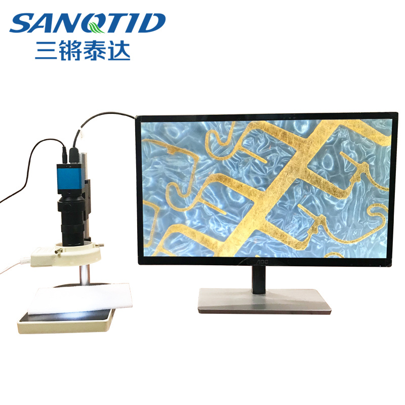 三鏘泰達HU208—200萬HDMI視覺顯微鏡
