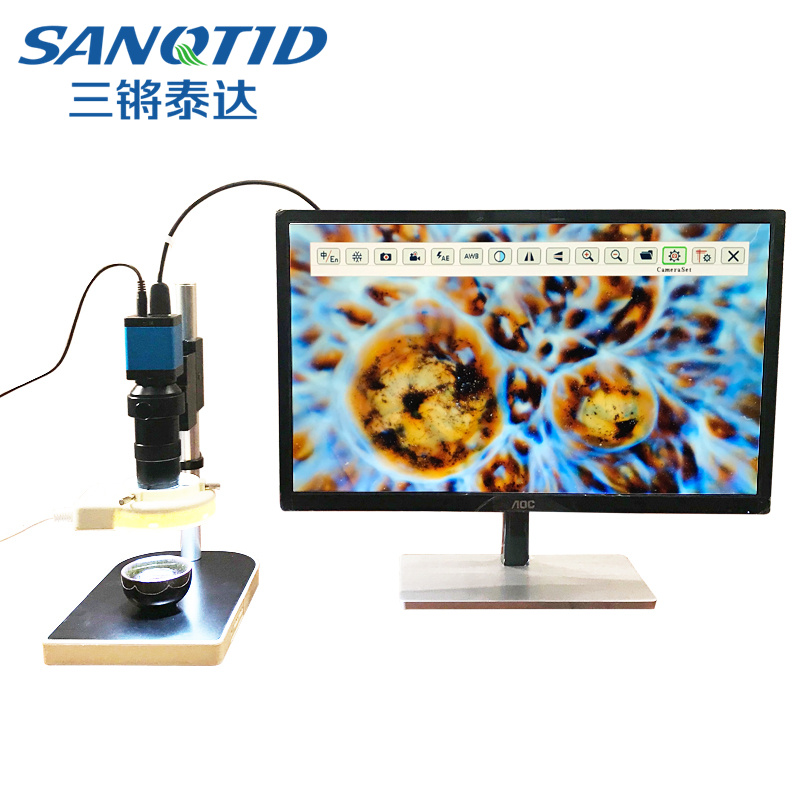 三鏘泰達HU208—200萬HDMI視覺顯微鏡