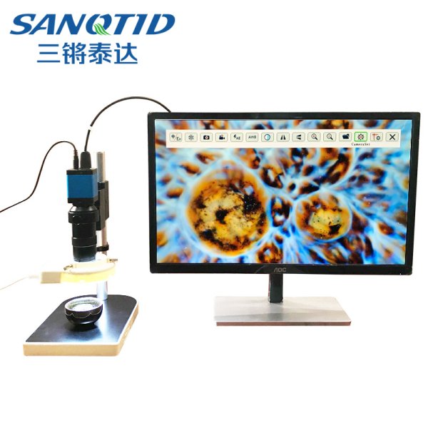 三鏘泰達HU208—200萬HDMI視覺顯微鏡