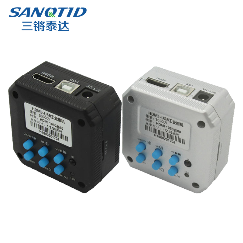 三鏘泰達(dá)HU608A工業(yè)相機(jī)