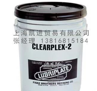 Clearplex-1