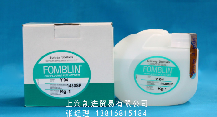 Fomblin Y係列全氟聚醚潤滑油