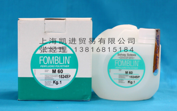 Fomblin M係列全氟聚醚潤滑油_必威体育登录
