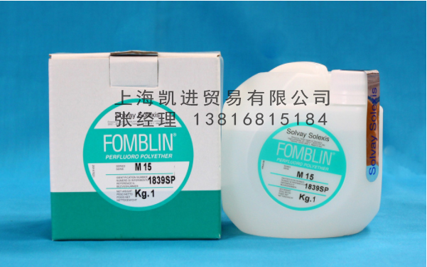 Fomblin M係列全氟聚醚潤滑油_必威体育登录
