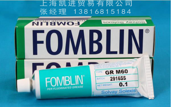 Fomblin M係列全氟聚醚潤滑油脂_必威体育登录
