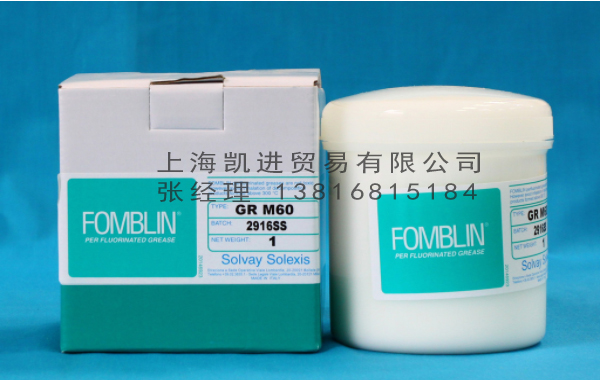 Fomblin M係列全氟聚醚潤滑油脂_必威体育登录
