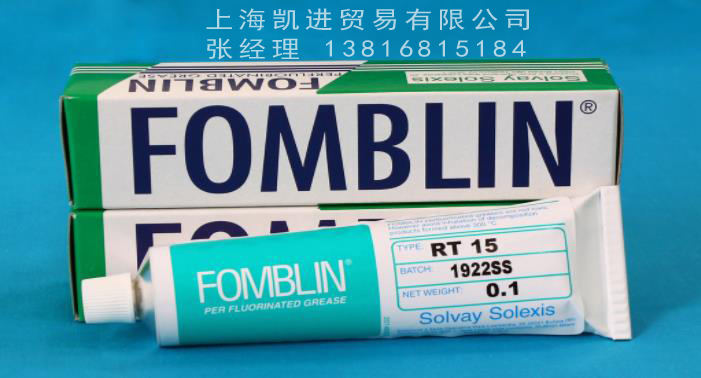 FOMBLIN RT15高真空潤滑脂_必威体育登录
