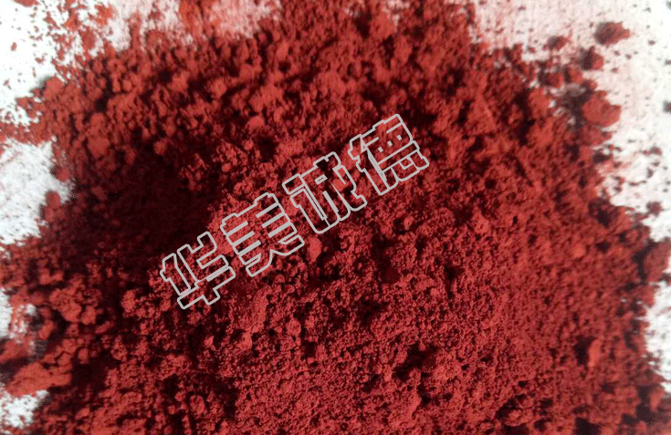 Iron oxide red 190