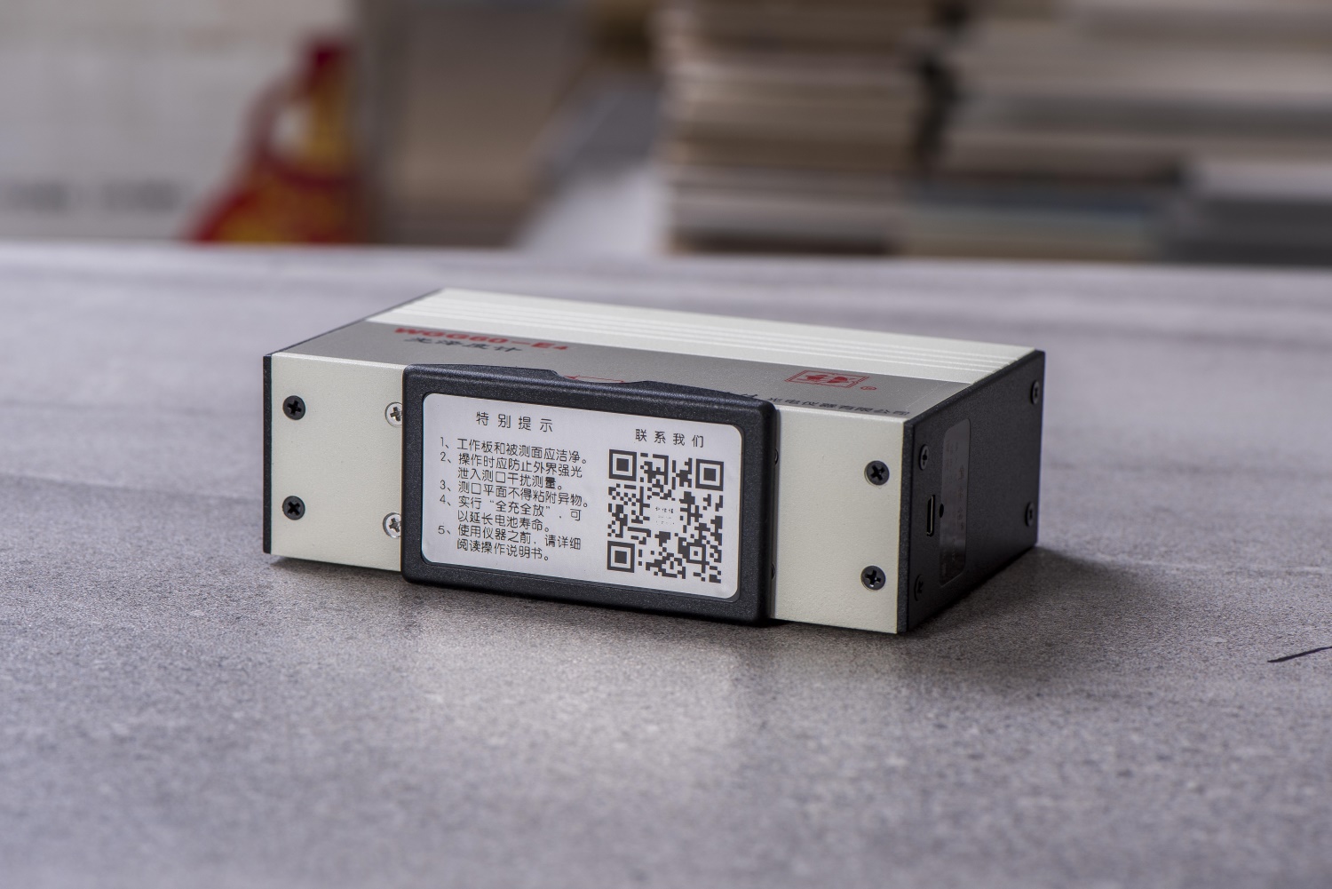WGG60-E4涂料新万博manbetx体育app下载计 WGG60-E4涂料新万博manbetx体育app下载计