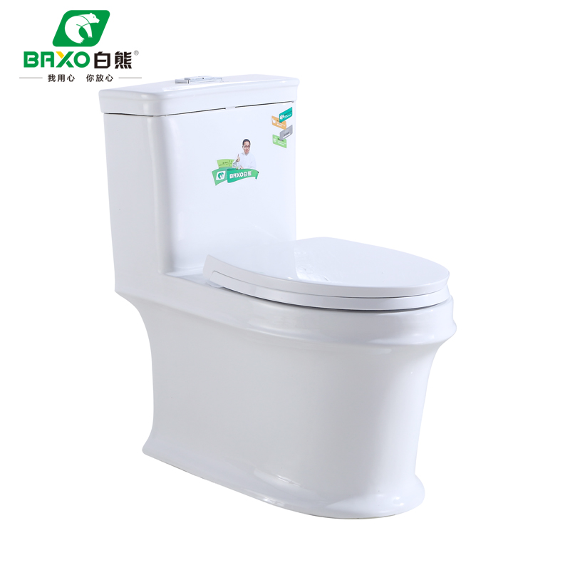 BX-2809連體坐便器