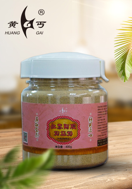 紅棗阿膠枸杞粉