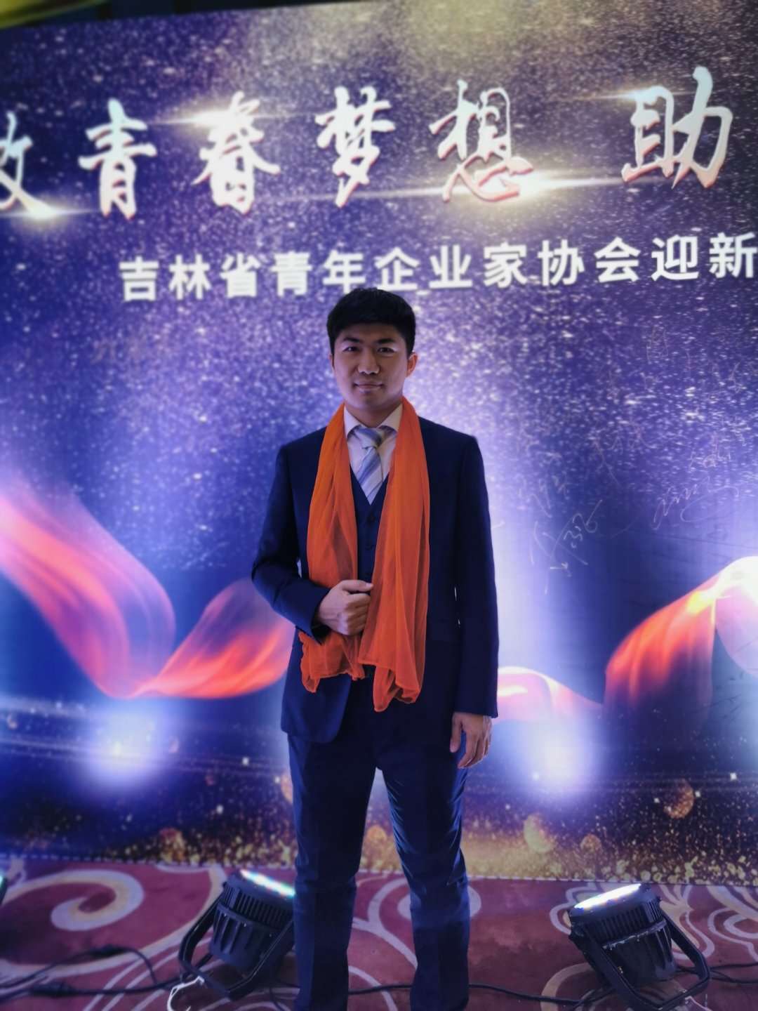 微信圖片_201912301652551.jpg