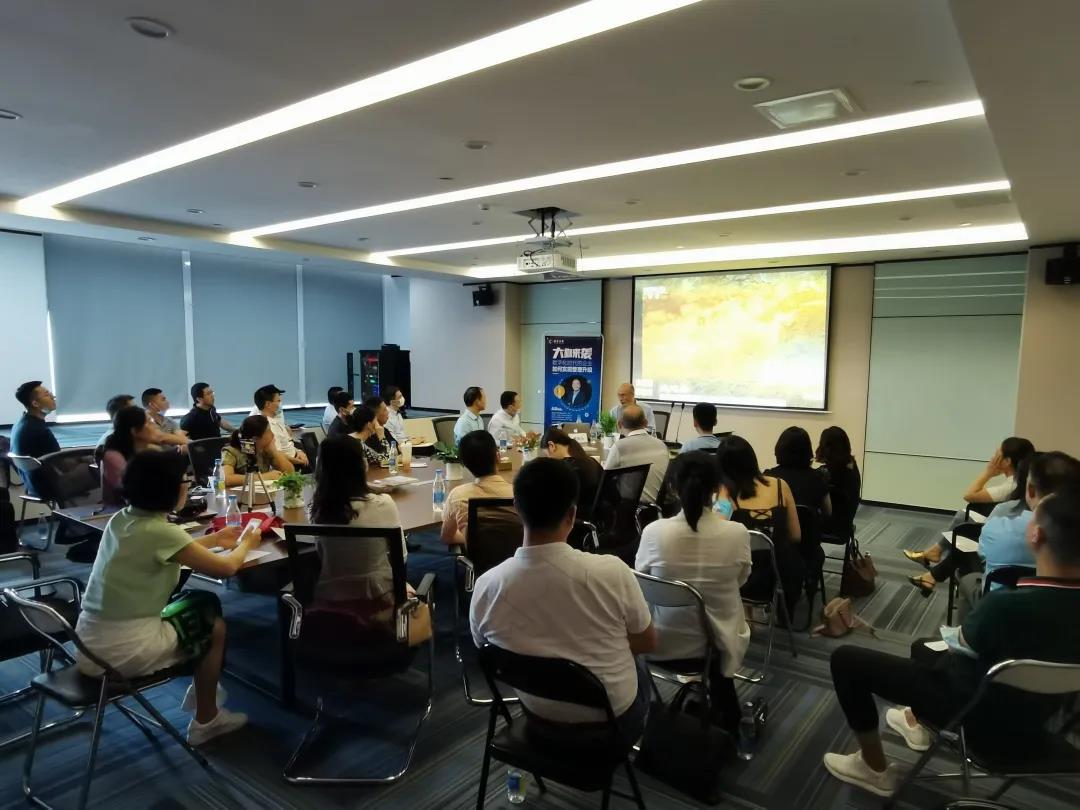 領導力培訓 領導力培訓