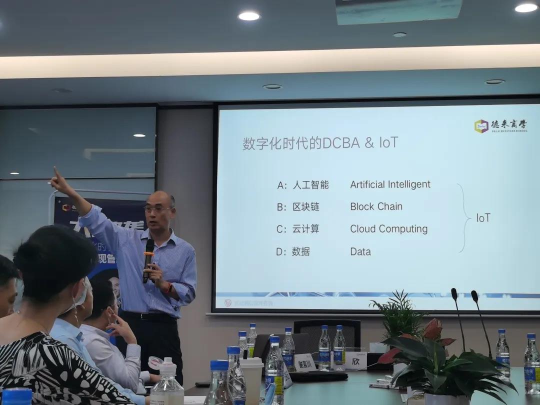 卓越管理 卓越管理