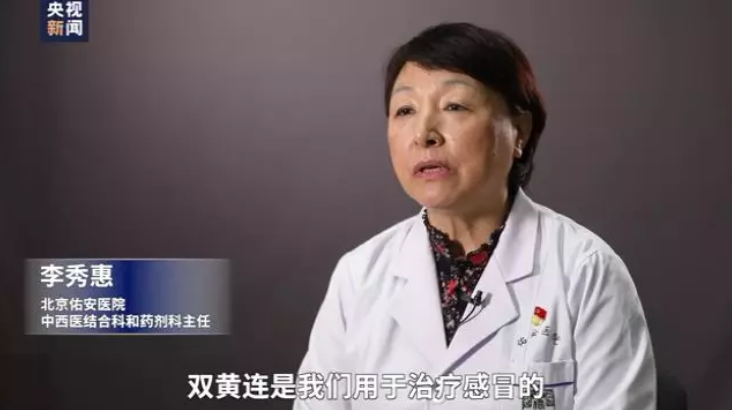 比疫情更可怕的谣言!别再被蒙蔽了!