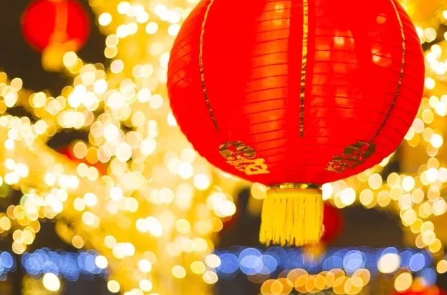 守万家灯火,候春暖花开!承叶环境祝您元宵节快乐!