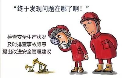 化工厂事故频发,谁之过?!