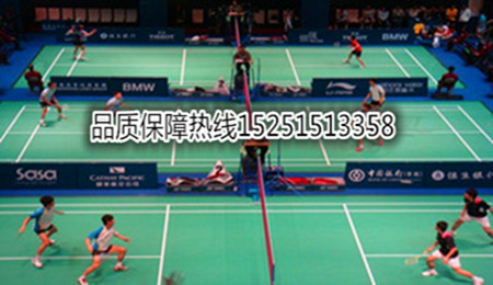 PVC運(yùn)動(dòng)圖片