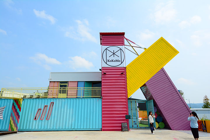 i· 艺术与集装箱