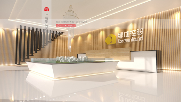 上海集裝客集裝箱改造集裝箱展館展廳酒店民宿商業街。。。。。