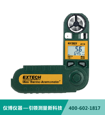 EXTECH 45158 帶有濕度的微型風速計