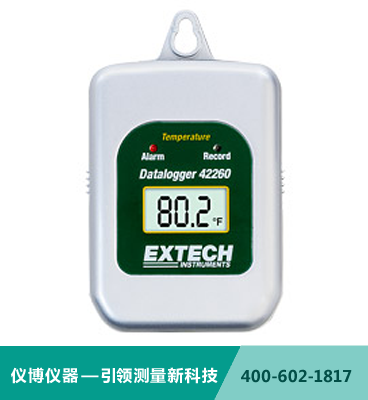 EXTECH 42260 溫度數據記錄器