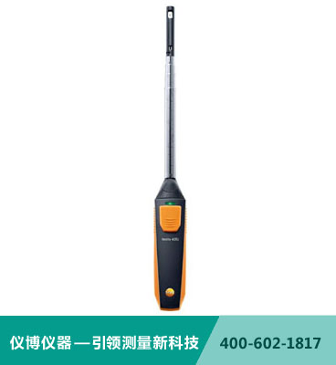 testo 405i - 無線迷你熱線式風速測量儀