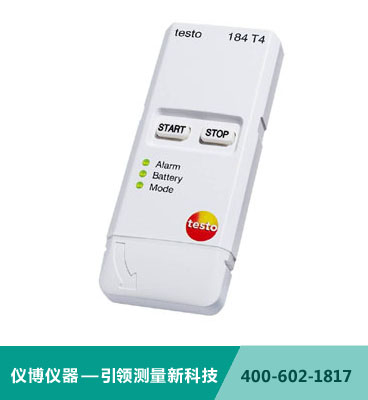 testo 184 T4 - USB型温度记录仪(超低温版)
