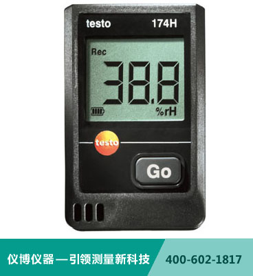 testo 174H套裝 - 迷你溫濕度記錄儀套裝