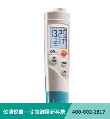 testo 206-pH1 pH酸堿度/溫度測量儀套裝 - 適用于液體