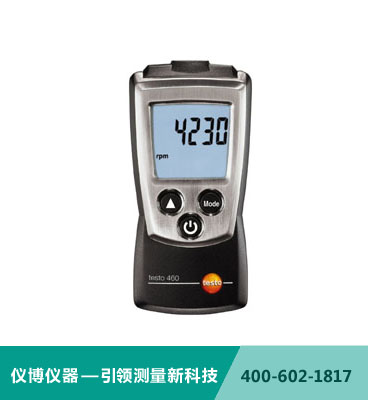 testo 460 - 光學轉速測量儀