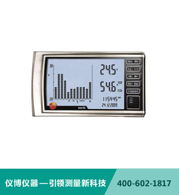 testo 623 - 数字式温湿度记录仪