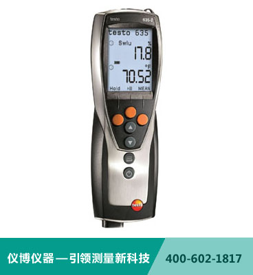 testo 635-2 - 溫濕度儀