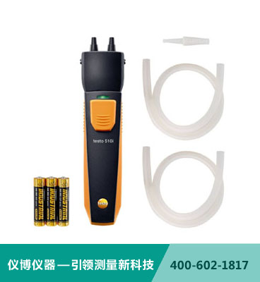 testo 510i - 無線迷你差壓測量儀