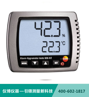 testo 608-H2 - 溫濕度表