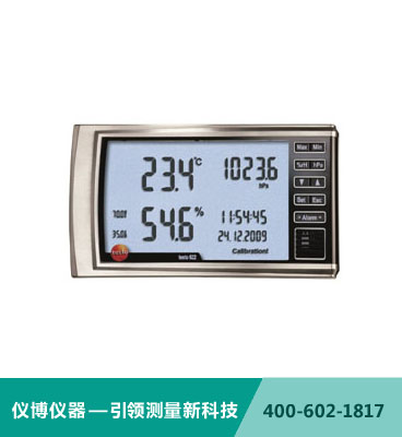 testo 622 - 數字式溫濕度大氣壓力表