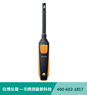 testo 605i - 無線迷你溫濕度測量儀