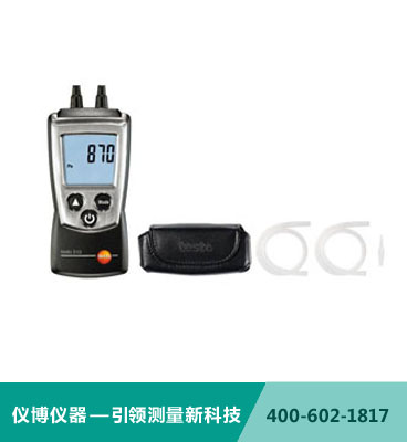 testo 510 - 迷你型差壓測量儀