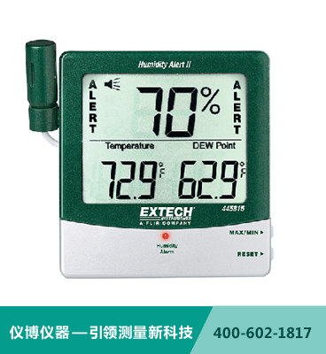 EXTECH 445815 帶報警外接探頭溫濕度計