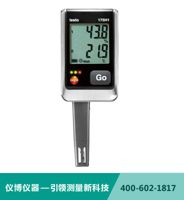 testo 175 H1 - 温湿度记录仪
