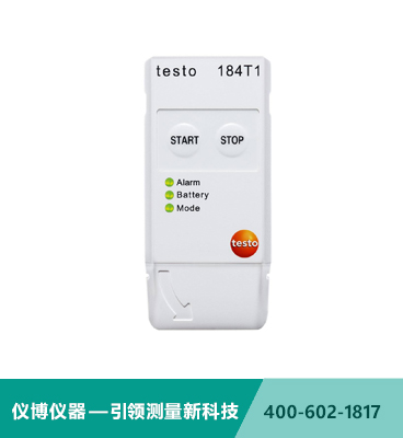 testo 184 T1 - USB型溫度數據記錄儀(一次性使用:90天)