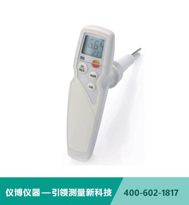 testo 205入門級套裝 - pH酸堿度/溫度測量儀用于半固體測量