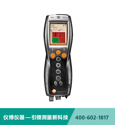 testo 330-2 LL - 煙氣分析儀套裝