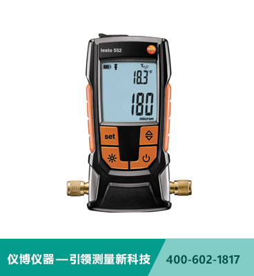 testo 552 - 數字式真空表