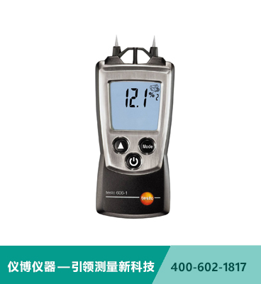 testo 606-1 - 迷你型刺入式水份儀