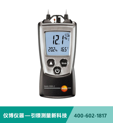 testo 606-2 - 迷你型刺入式水份儀