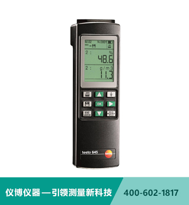 testo 645 - 溫濕度測量儀