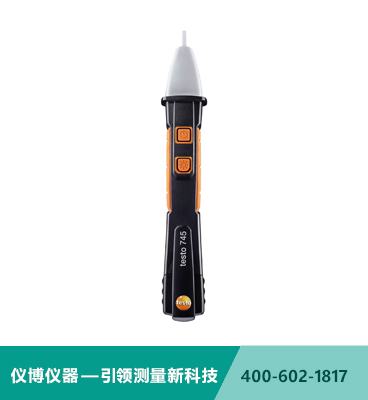 testo 745 - 非接觸式電壓測試筆